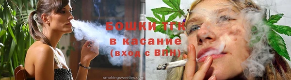 MESCALINE Богородицк